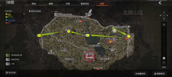 暗区突围北山袭击案怎么进入_暗区突围北山酒店攻略 暗区突围北山袭击案怎么进入_暗区突围北山酒店攻略