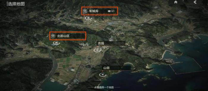 暗区突围北山袭击案怎么进入3