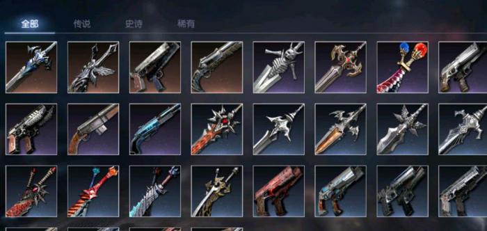 鬼泣巅峰之战最强武器搭配攻略3