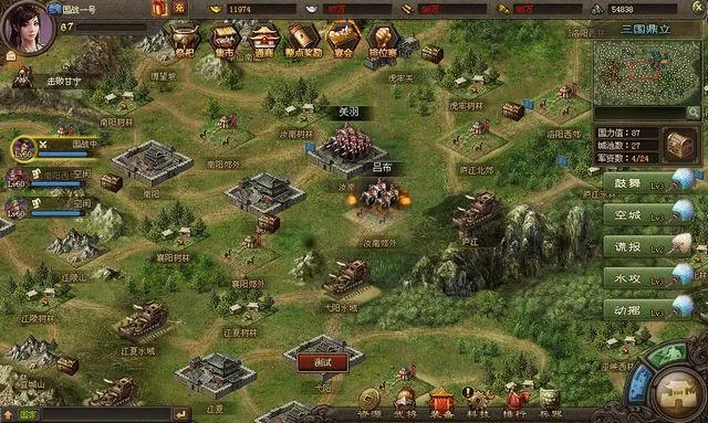 攻城掠地30级后怎么玩_攻城掠地副本230平民