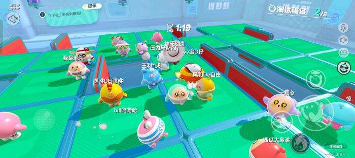 蛋仔派对新手教程在哪儿开_蛋仔派对渠道服