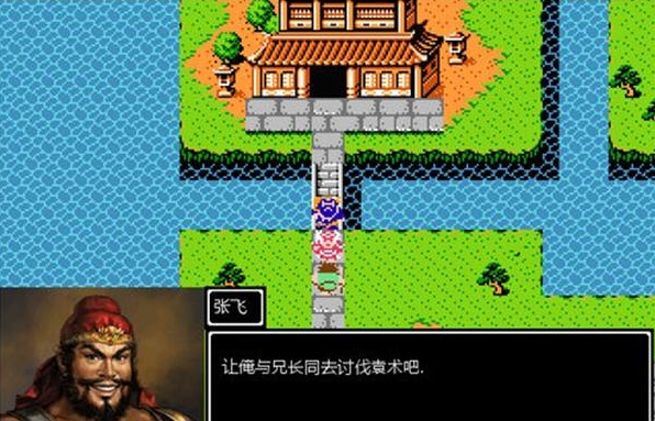 吞食天地2荆州密室怎么通过2