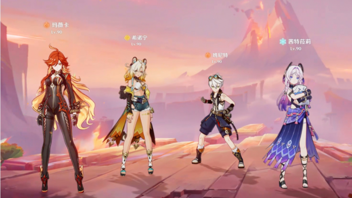 原神有哪些强势配队2