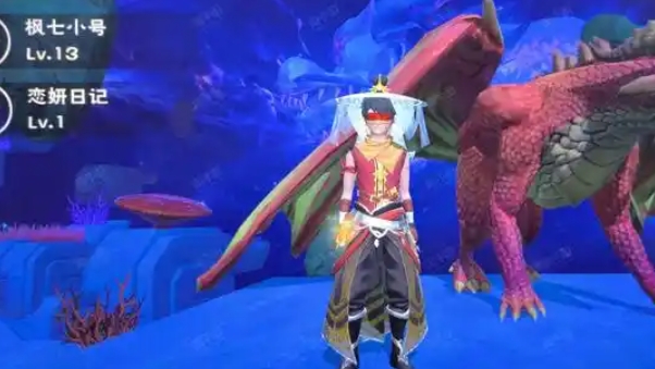 创造与魔法旅行者灯塔在哪里1