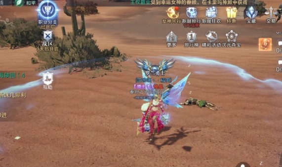 全民奇迹幽灵狼怎么获得2