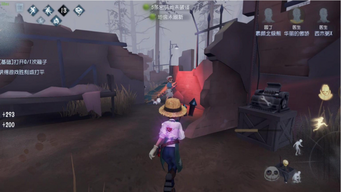 第五人格新手玩什么求生者好_第五人格新手适合玩什么求生者