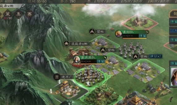 三国志战略版主公怎么玩_三国志战略版主公特性选哪个最好