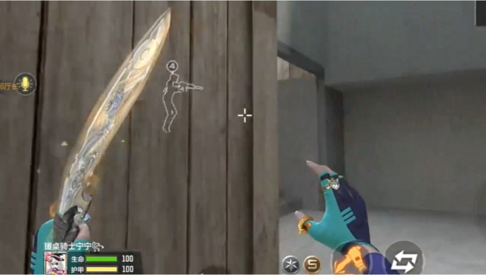 Cf手游沙漠灰中路怎么过点1