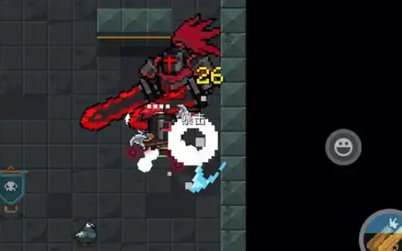 元气骑士暗黑低语匕首的玩法有哪些_元气骑士暗黑低语匕首怎么玩