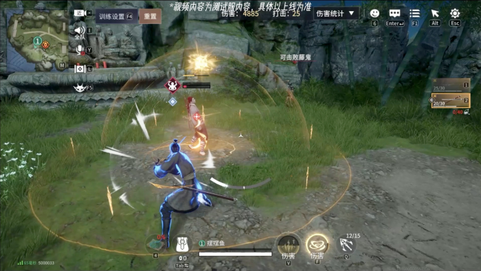 永劫无间手游刘炼怎么玩2