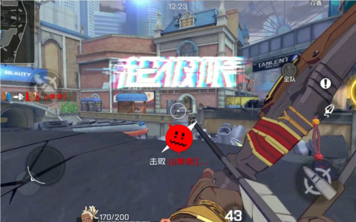 王牌战士莫甘怎么玩_王牌战士莫甘皮肤怎么领