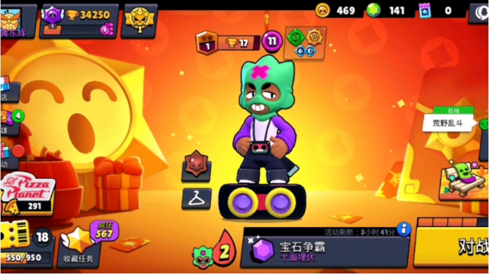 荒野乱斗奥利怎么玩1