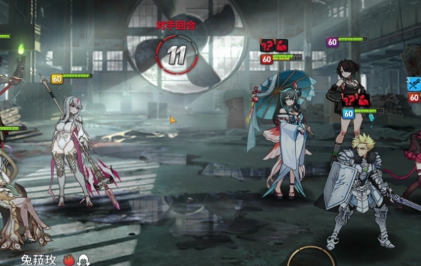 第七史诗怎么免费拿强化石1