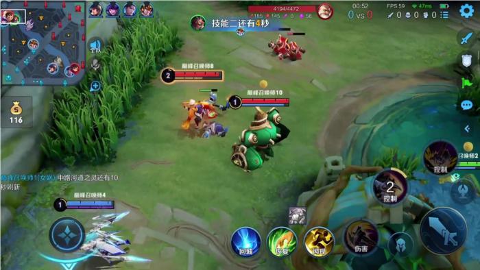 王者荣耀牛魔怎么玩1