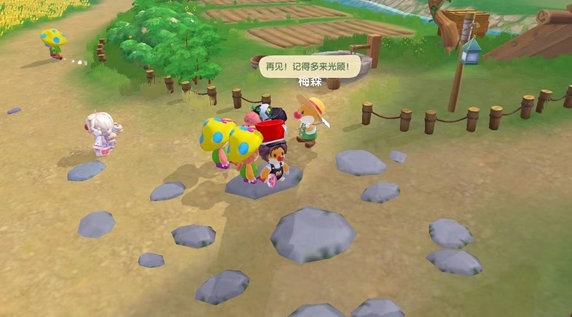 摩尔庄园新手怎么开土地1