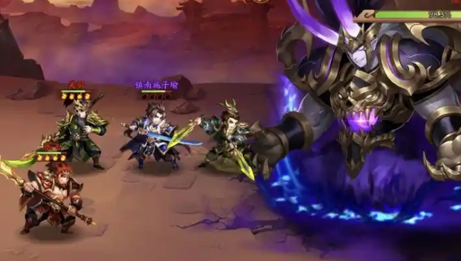 少年三国志五虎令牌怎么使用_少年三国志零五虎令在哪里用