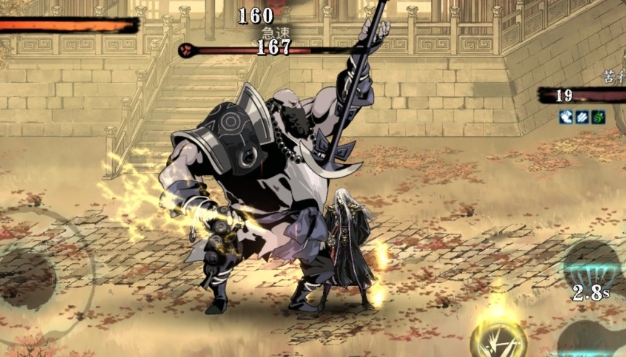 影之刃3沐小葵30级技能链怎么配2