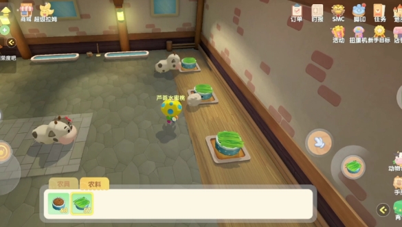 摩尔庄园绵羊怎么培育2