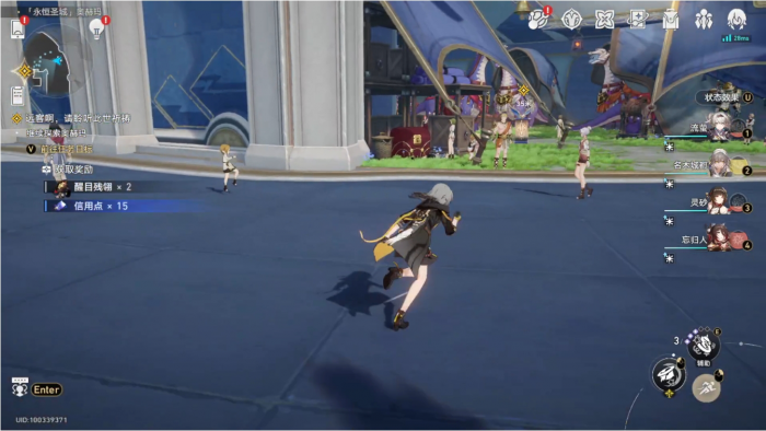 星穹铁道遐蝶怎么培养_星穹铁道遐蝶头像