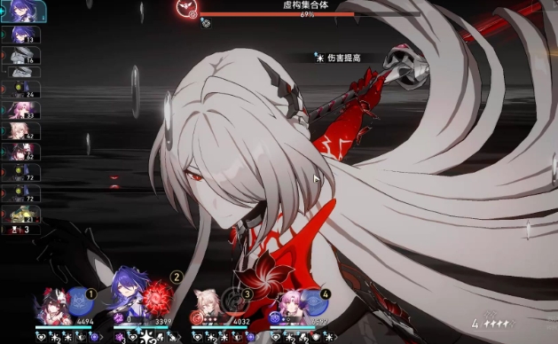 崩坏星穹铁道遗失碎金怎么快速刷取2