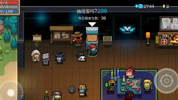 元气骑士吸血鬼技能怎么用3