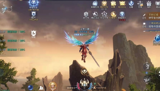 全民奇迹韧性是什么意思2