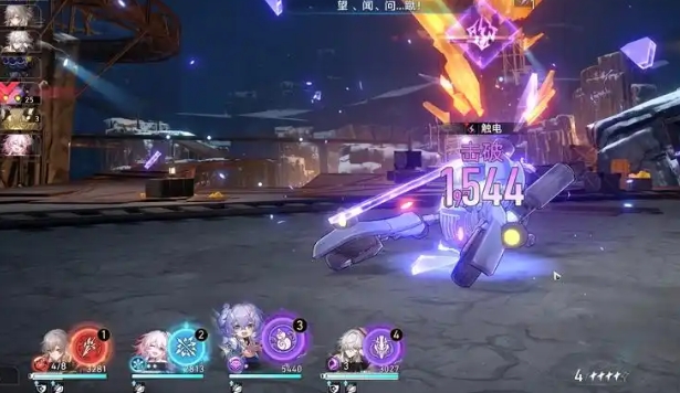 崩坏星穹铁道镜流星魂怎么点_崩坏星穹铁道官网云游戏