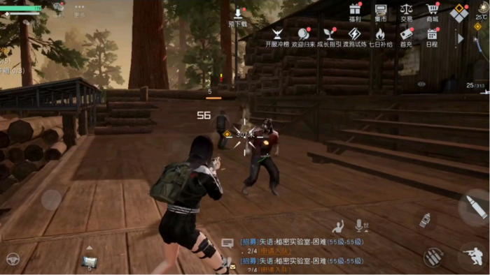 黎明觉醒生机特战队员怎么培养_黎明觉醒和生机