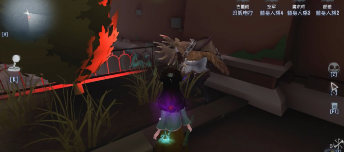 第五人格古董商怎么连招_第五人格商人