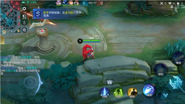 决胜巅峰米娅怎么玩2