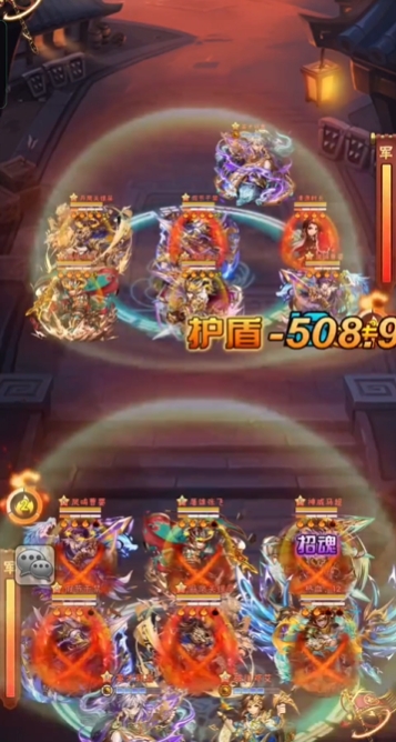 少年三国志蜀国阵容搭配什么名将3