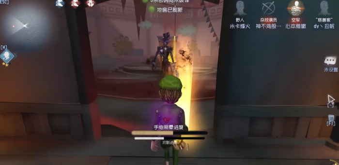 第五人格慈善家的手电筒怎么用_第五人格慈善家手电筒眩晕不了屠夫