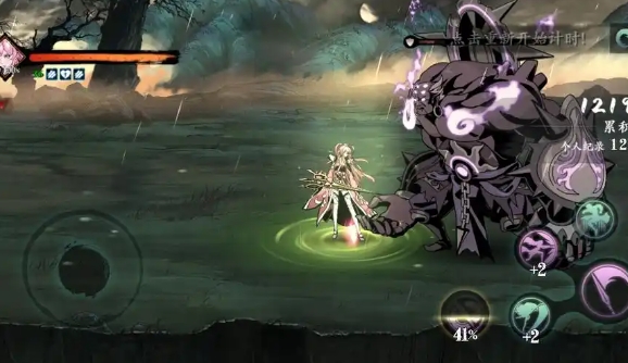 影之刃3先刷什么刻印2