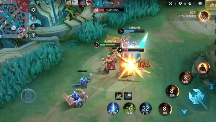 决胜巅峰打野怎么玩1