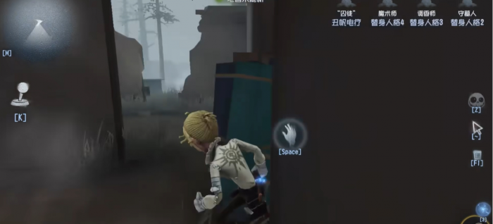 第五人格囚徒的转点思路是什么2