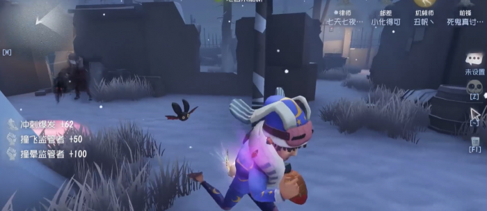 第五人格怎么玩前锋_第五人格玩前锋怎么玩