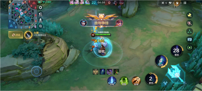 决胜巅峰中路玩什么2