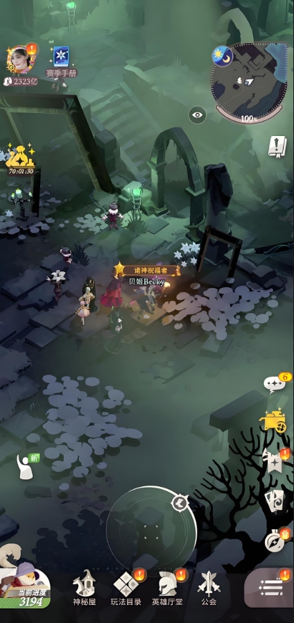 剑与远征启程女妖值不值得抽取2