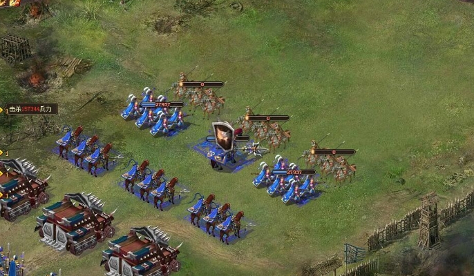 攻城掠地武威符是干什么的_攻城掠地威震西羌