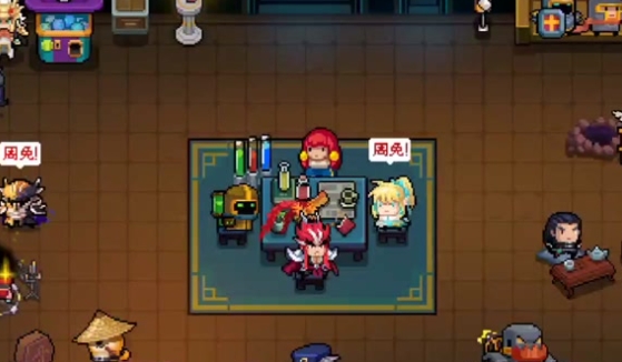 元气骑士绿爵士有什么技能1