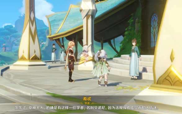 原神混沌容器怎么速刷_原神混沌装置怎么刷快