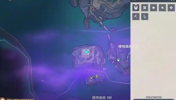 原神三界路飨祭镜子解谜怎么过2