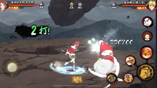 火影忍者手游冬日玖辛奈怎么玩3