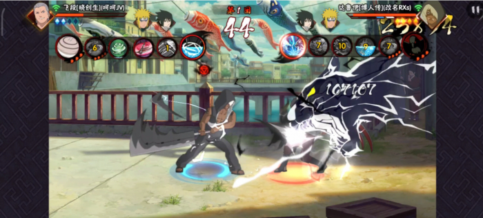 火影忍者手游博人传达鲁伊怎么玩_火影忍者手游博人传达鲁伊怎么获得