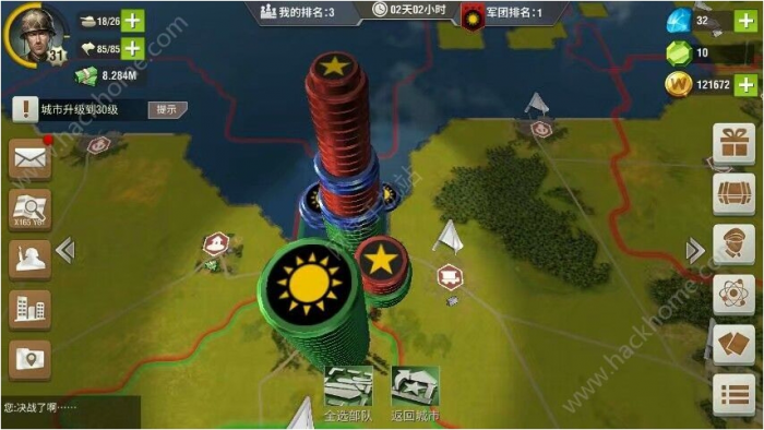 二战风云2加勒比怎么打2