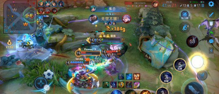 王者荣耀兰陵王怎么玩3