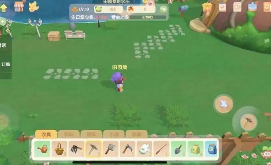 摩尔庄园怎么开垦土地1