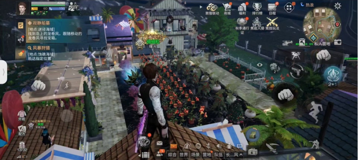 明日之后农场系统怎么弄2