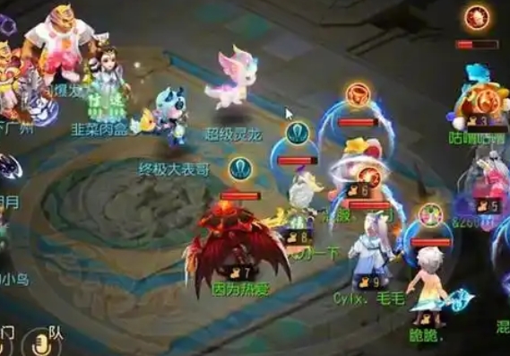 梦幻西游手游花果山学什么变身_梦幻西游手游网易官方官网