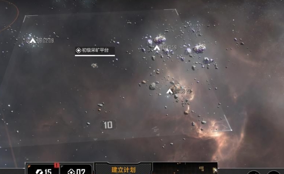 无尽的拉格朗日计划数是什么东西_无尽的拉格朗日破解版